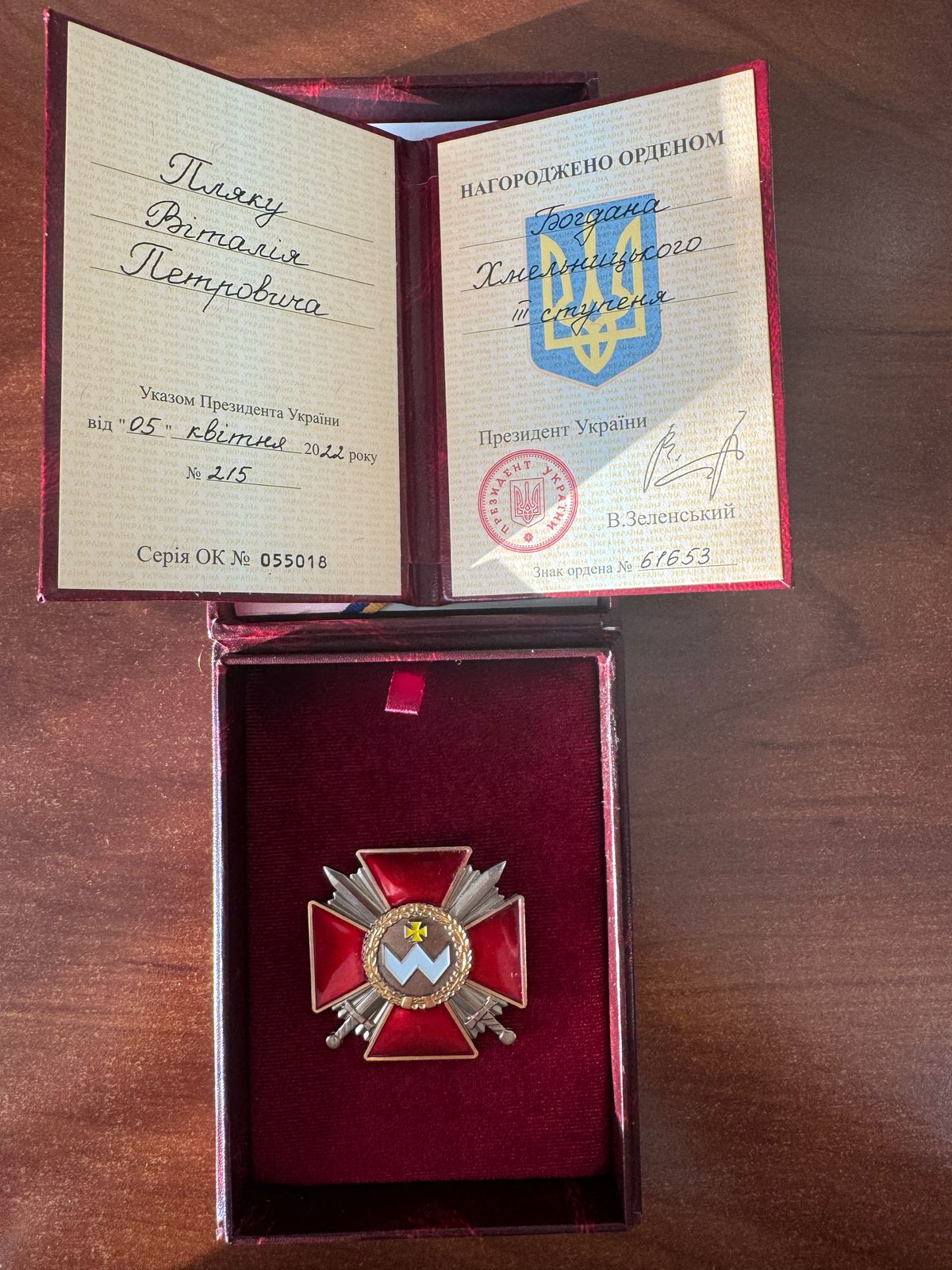 300 бойових вильотів і прорив на Азовсталь. Презентували книгу про видатного льотчика ГУР